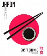 Gastronomie entre traditions et avant-garde n° 1 2026-09-08