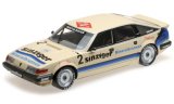 Rover Vitesse, No.2, Austin Rover Allemagne, Sinziger Mineralbrunnen, DTM - 1986