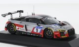 Audi R8 LMS, No.9, Audi Sport Team WRT, 24h Nürburgring - 2017