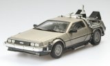 DeLorean DMC-12, Back To The Future II - 1983