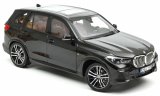 BMW X5 (G05), metallic-noire - 2019