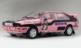 Audi Quattro A1, No.23, Autovox, Rallycross EM, France - 1987