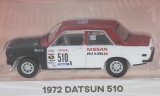 Datsun 510, No.510B - 1972