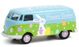 VW Panel Van (T1 Kasten), Happy Easter 2021