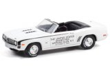 Chevrolet Camaro Convertible, Tennessee State Trooper - 1969