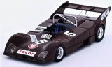 GRD 73 S, RHD, No.5, Vila do Conde - 1975