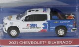 Chevrolet Silverado, AMR Indycar Safty Team - 2021