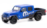 Jeep Gladiateur, MOPAR - 2021