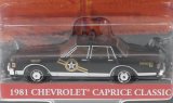 Chevrolet Caprice Classic, Thelma & Louise - 1981