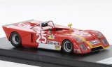Chevron B23, RHD, No.25, 24h Le Mans - 1973