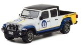 Jeep Gladiateur, MOPAR - 2021