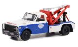 Chevrolet C-30 dépanneuse, Orvilles Day & Nite - 1969