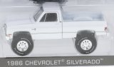 Chevrolet Silverado Squarebody, blanche - 1986