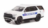 Chevrolet Tahoe Police Pursuit Vehicle, Houston Metro Police - 2021