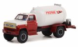 Chevrolet C-65, Propane - 1985