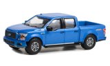 Ford F-150 XL, bleu - 2020