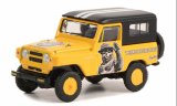 Nissan Patrol, jaune/noir, Smokey Bear - 1965