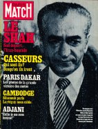 Paris Match du 26 Janvier 1979 - Le Shah son départ, l'Iran bascule 