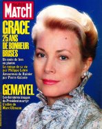 Paris Match du 24 Septembre 1982  - Grace 25 ans de bonheur brisés  n° 1739 2025-08-29