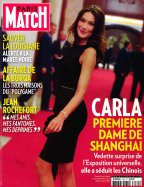 Paris Match du 6 au 12 Mai 2010 - Carla première dame de Shanghai