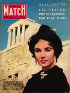 Paris Match du 12-07-1958 Liz Taylor