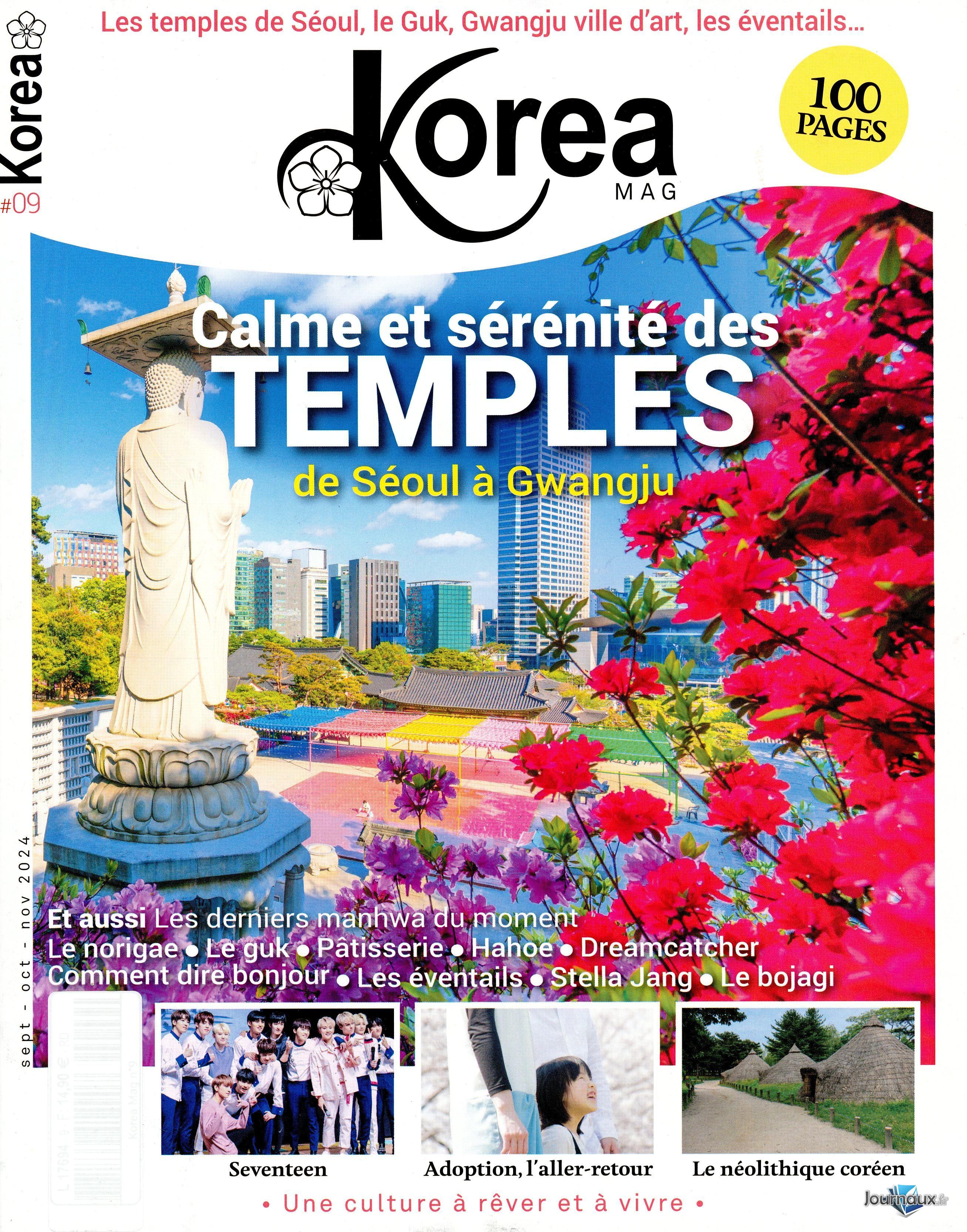 Korea Magazine  n° 12 2025-06-03
