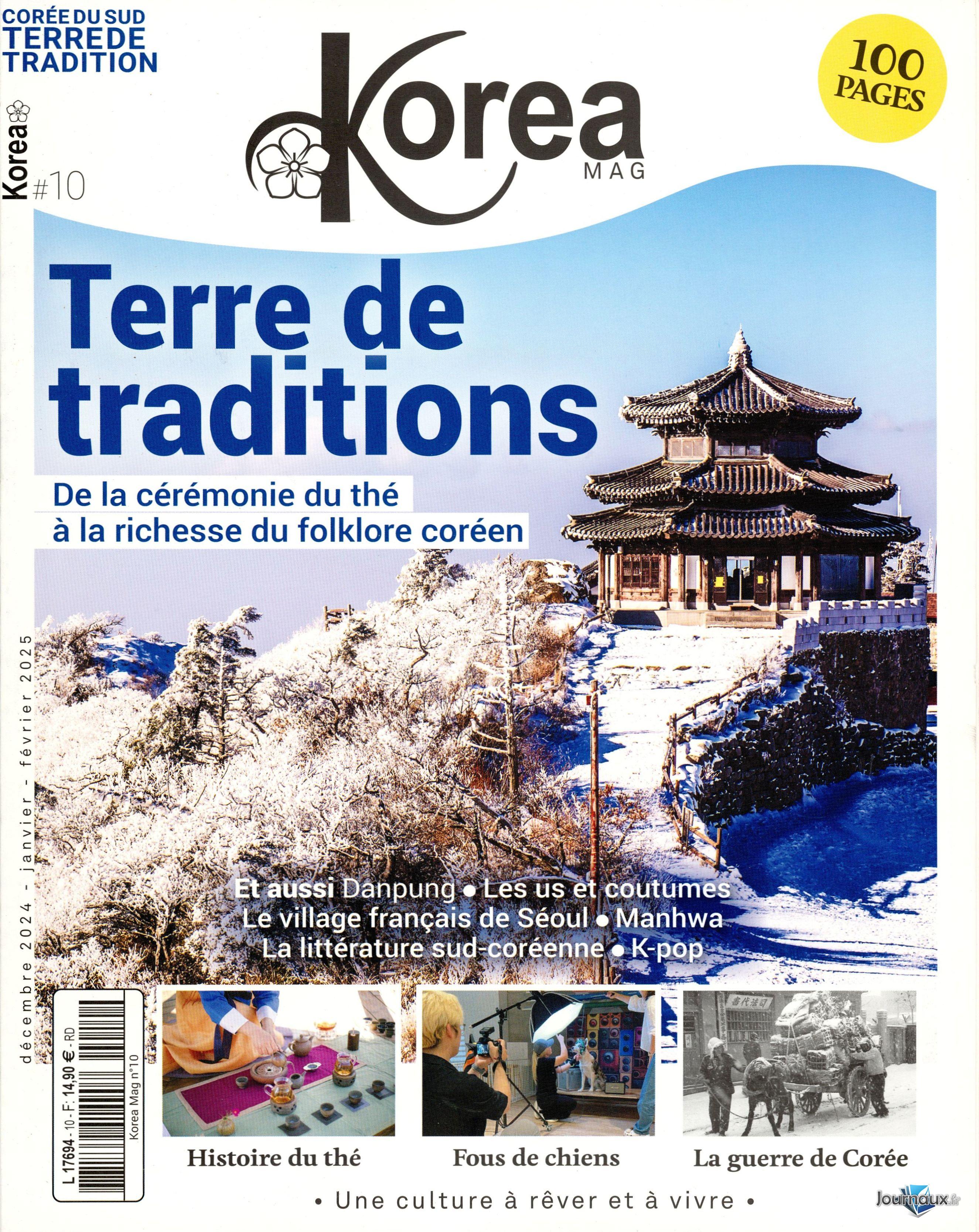 Korea Magazine  n° 13 2025-09-09