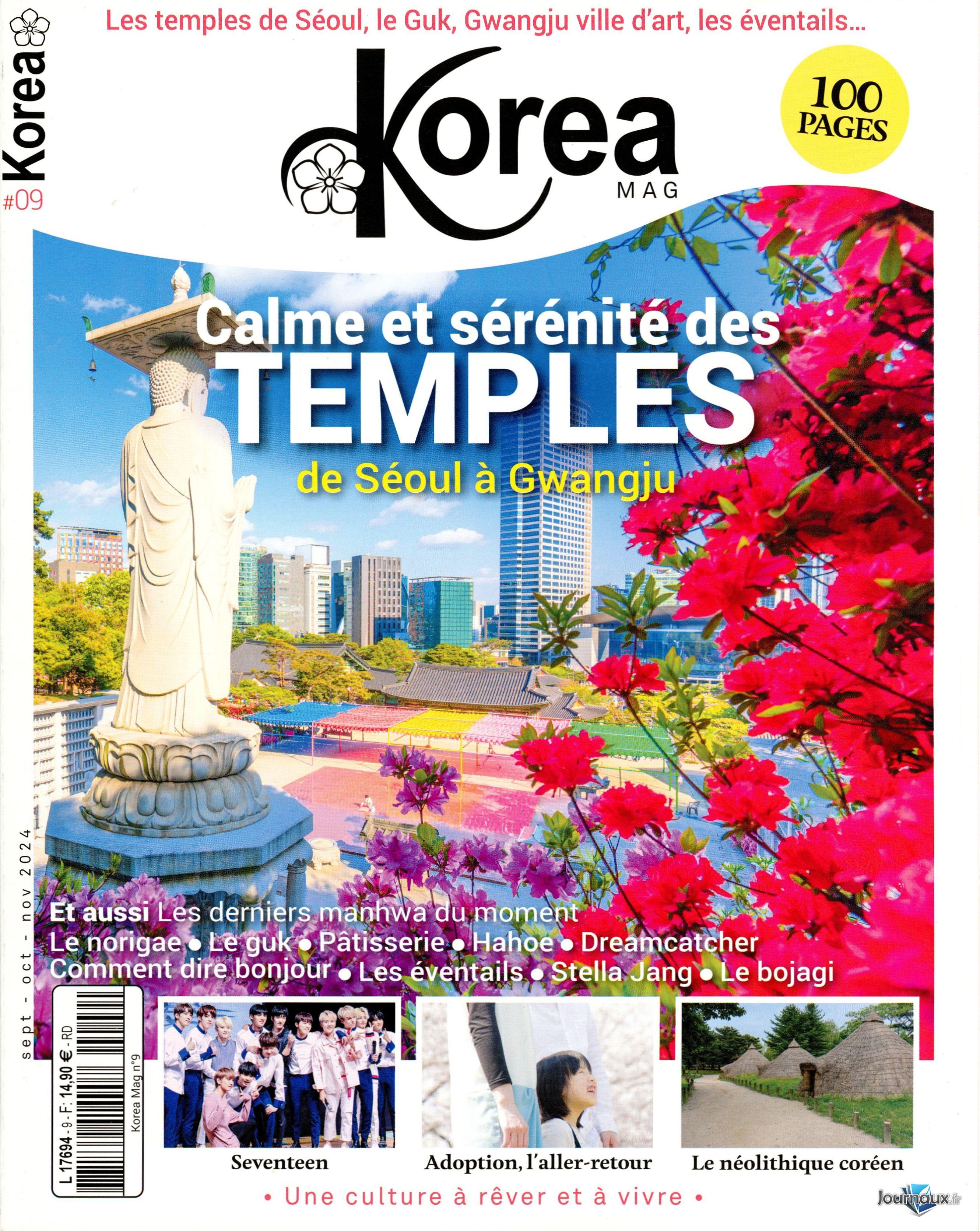 Korea Magazine  n° 14 2025-12-03