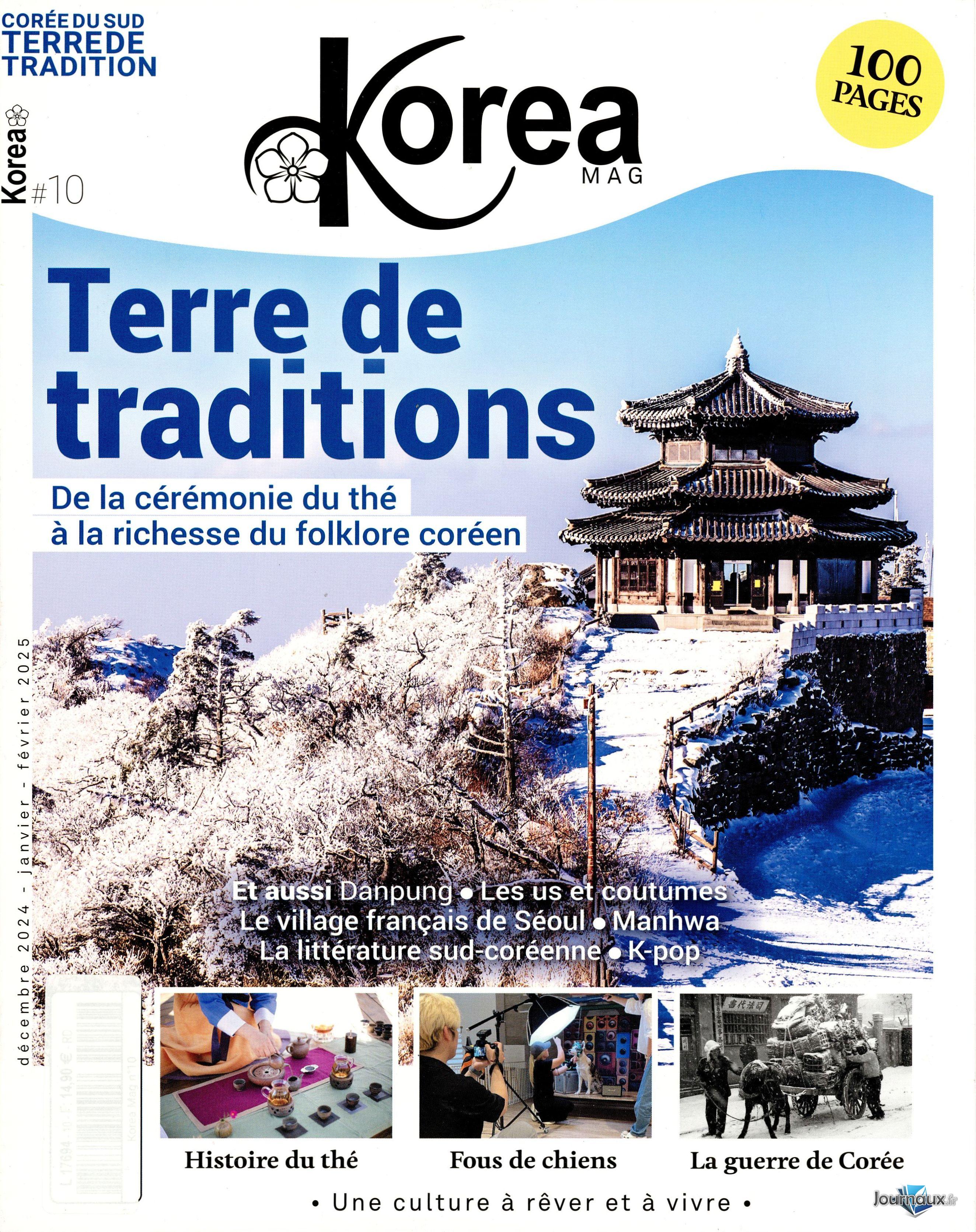 Korea Magazine  n° 14 2025-12-03