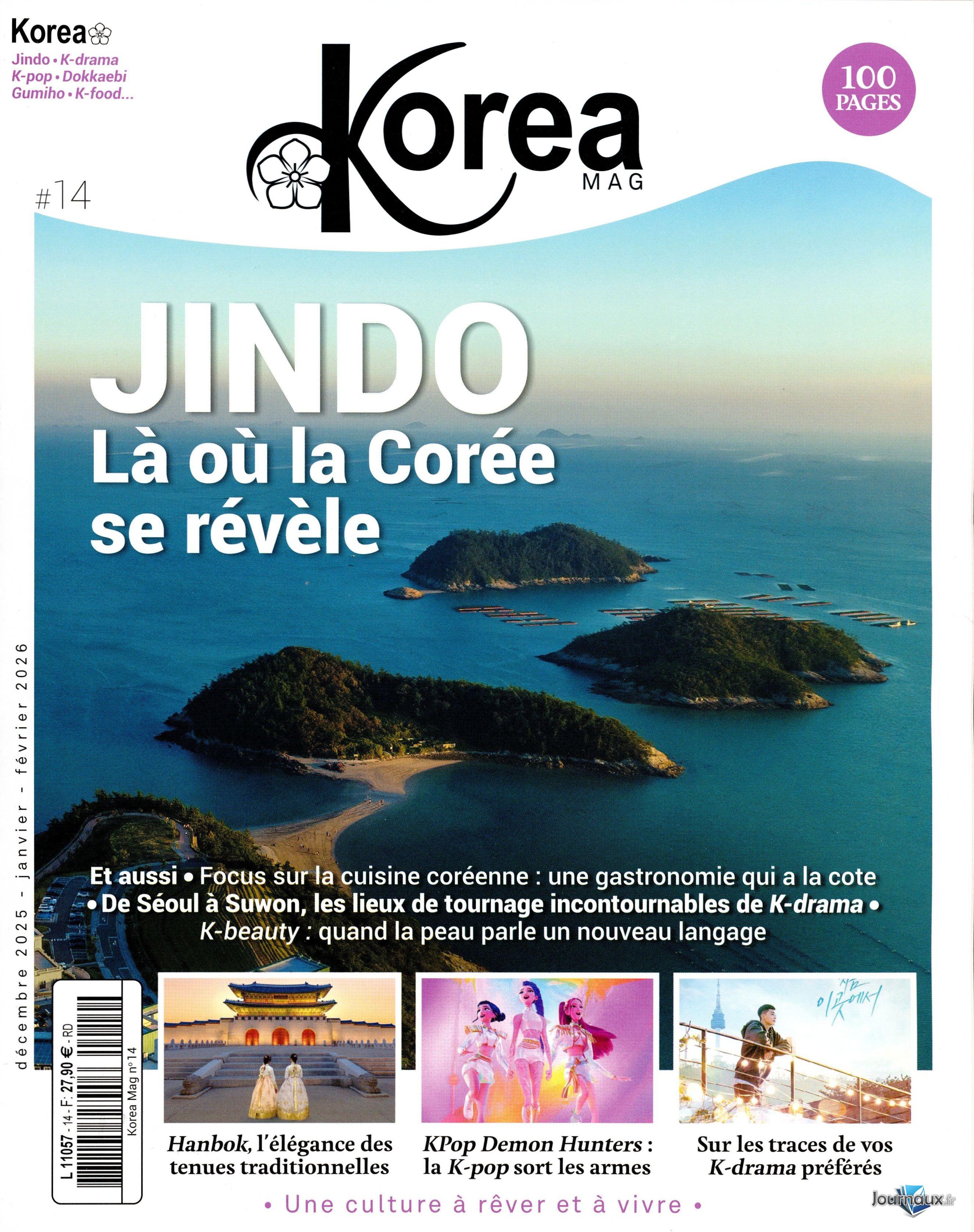 Korea Magazine  n° 14 2025-12-03
