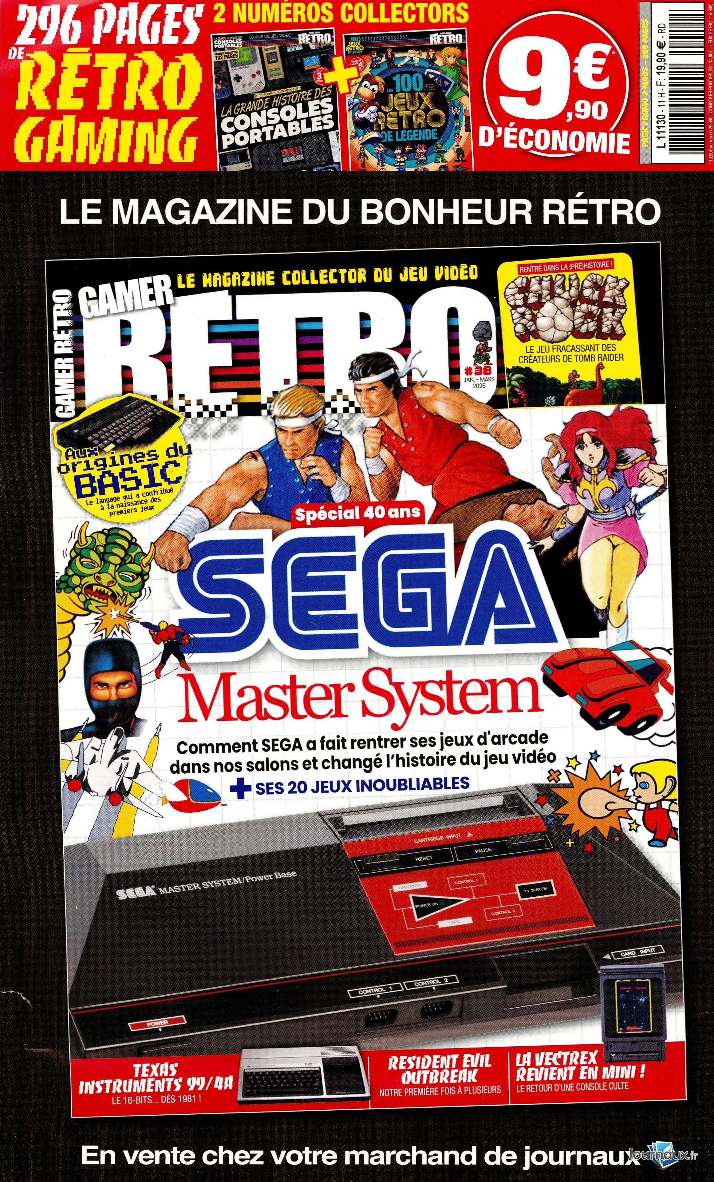 Pack Gamer Retro Hors-série n° 11 2025-12-10