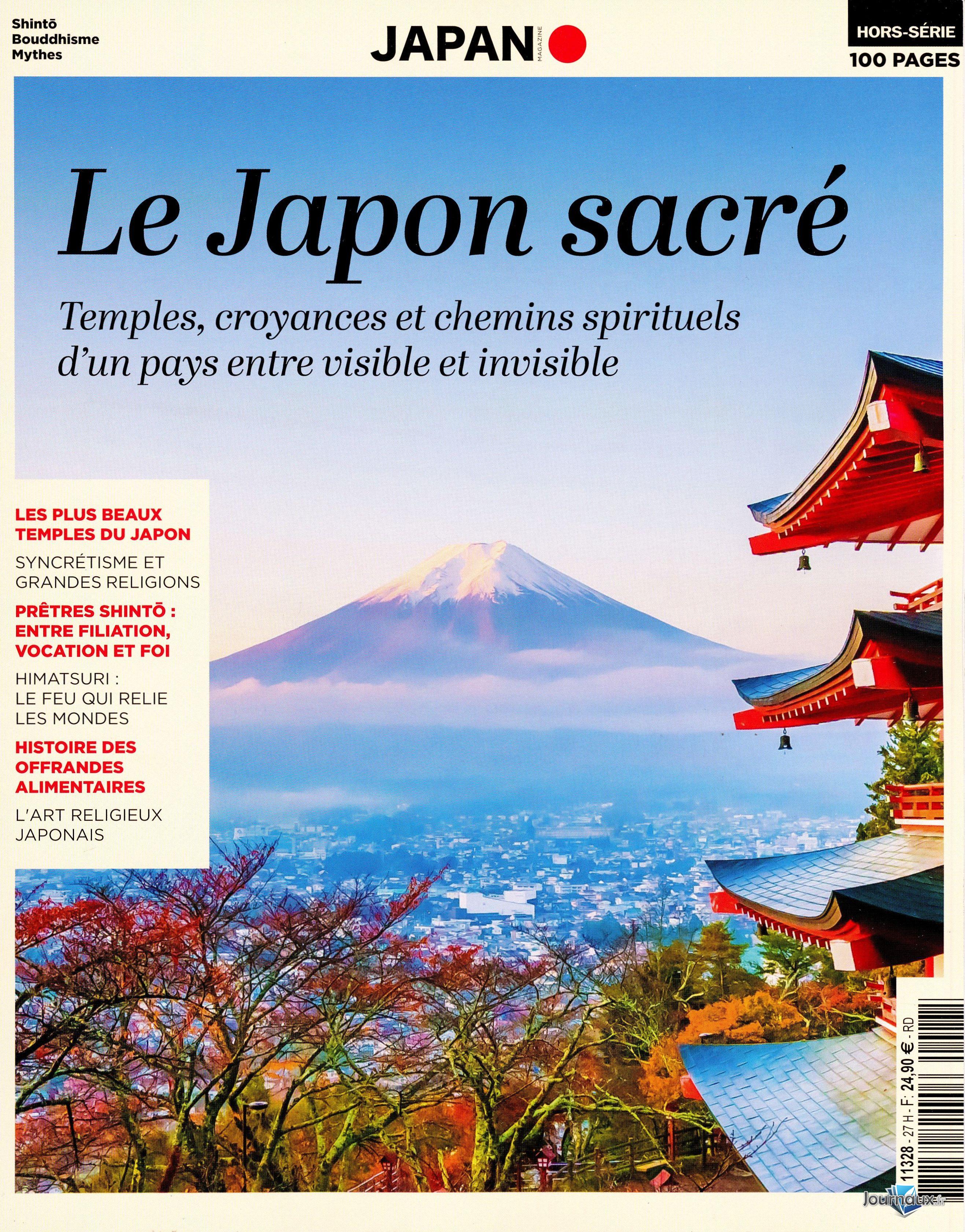Offre Spécial Japan Magazine n° 27 2026-02-25