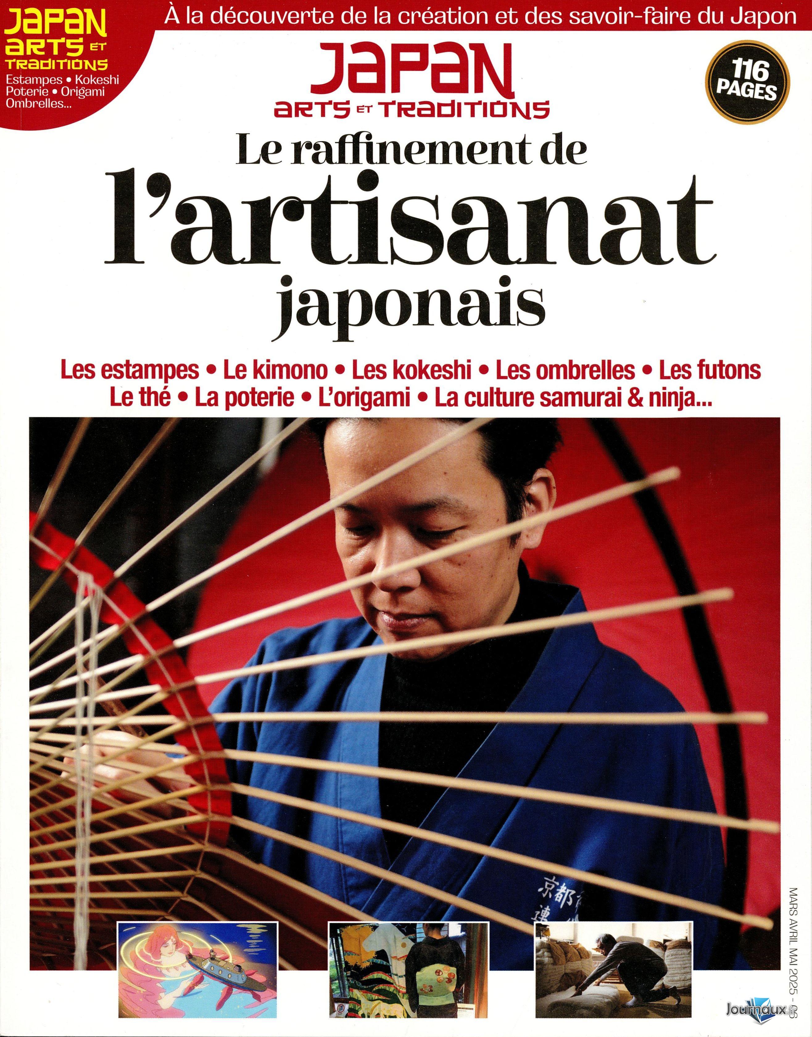 Offre Spécial Japan Magazine n° 28 2026-03-25