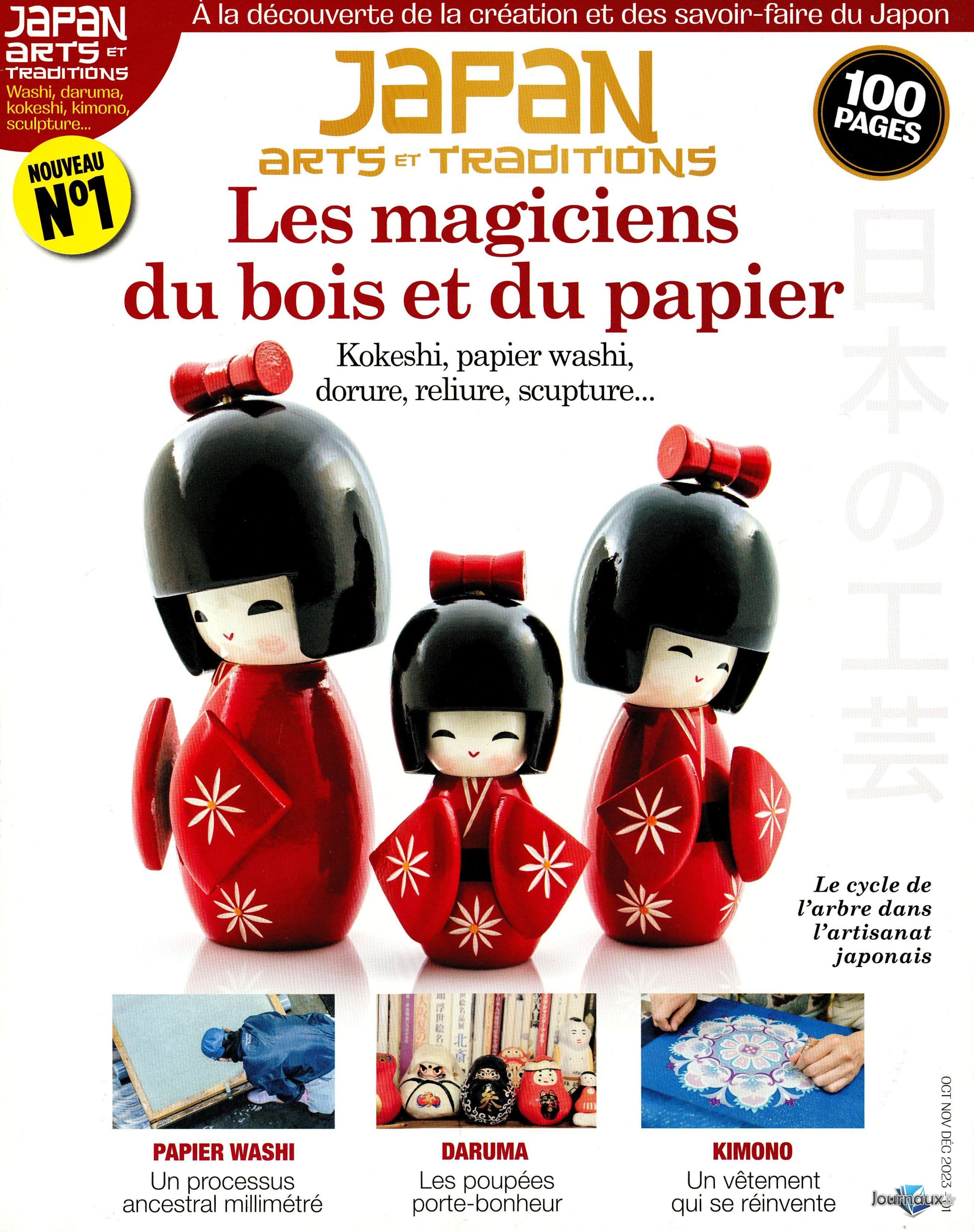 Offre Spécial Japan Magazine n° 29 2026-05-12