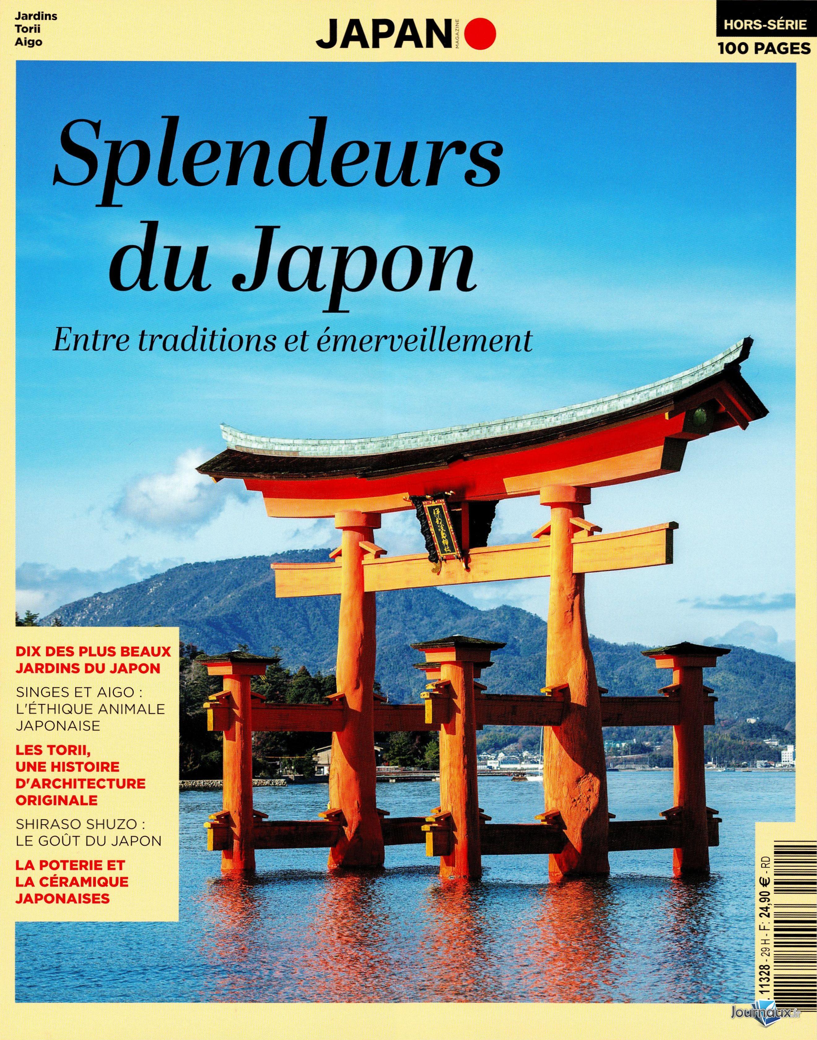 Offre Spécial Japan Magazine n° 29 2026-05-12