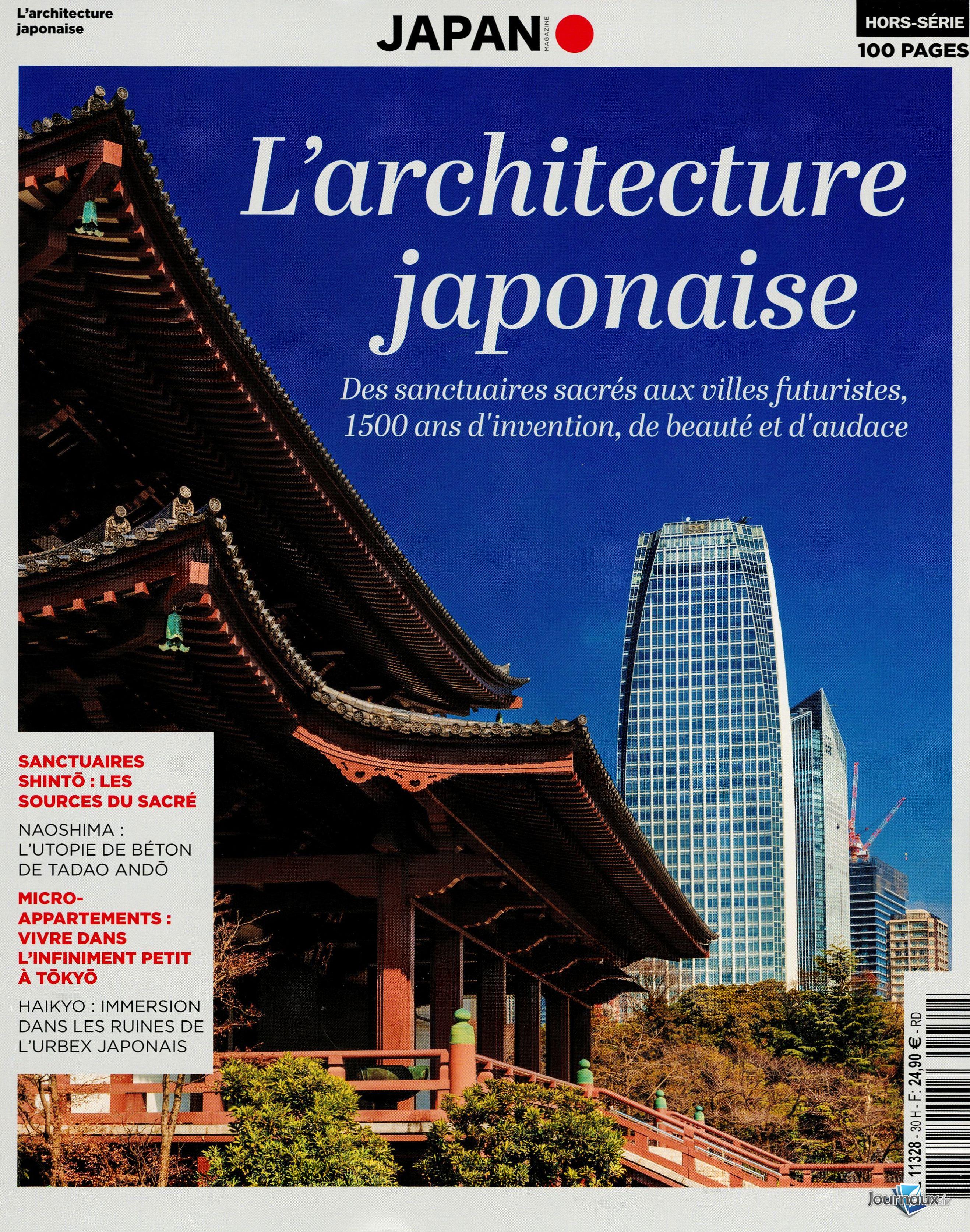 Offre Spécial Japan Magazine n° 30 2026-08-20