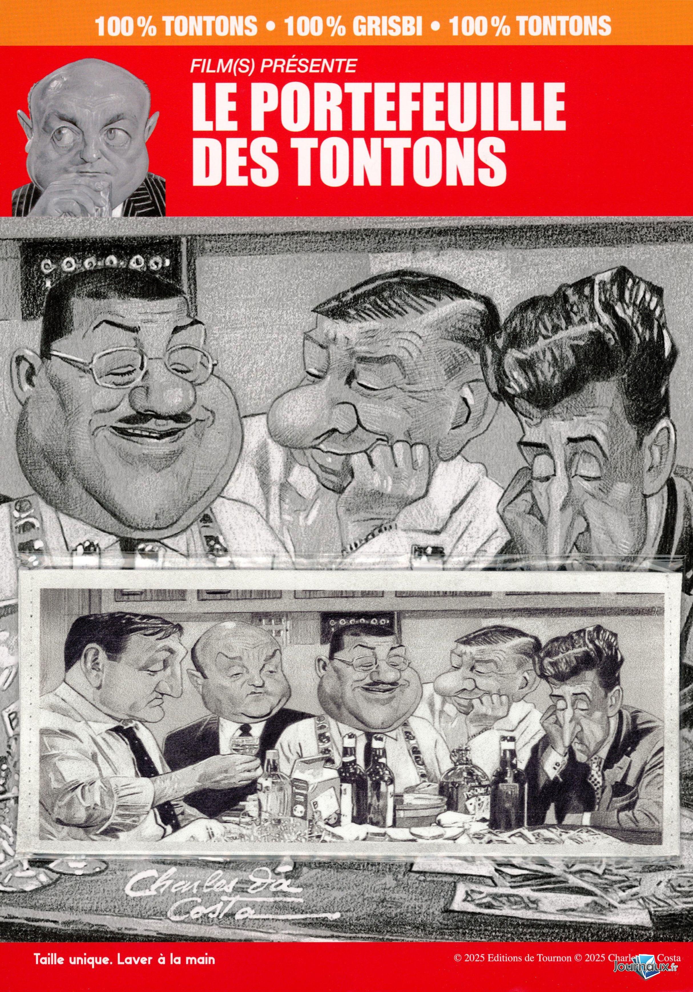 Films Prestige n° 5 2026-05-22