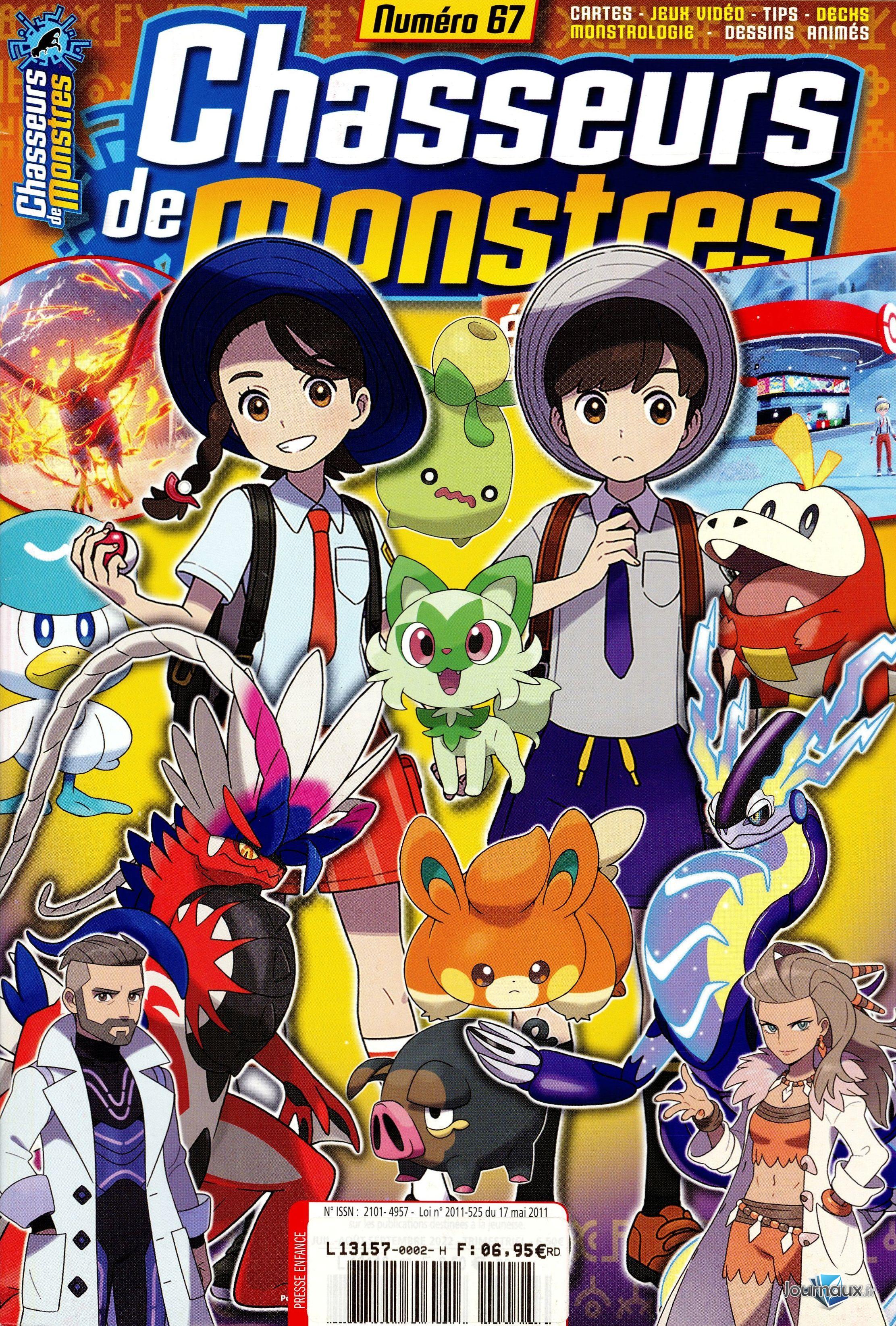 Chasseurs De Monstres Hors-série n° 2 2025-08-01