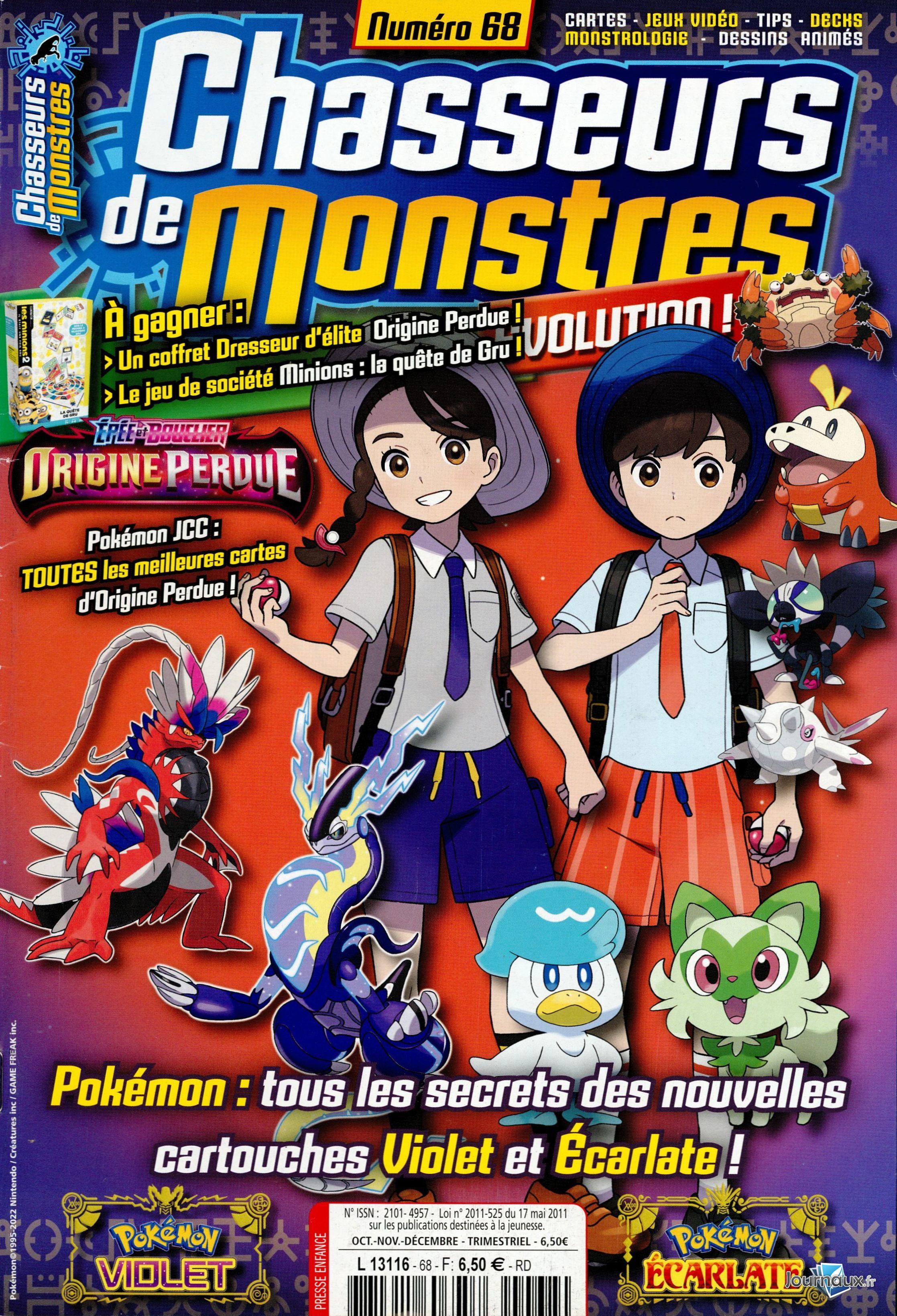 Chasseurs De Monstres Hors-série n° 3 2026-08-11