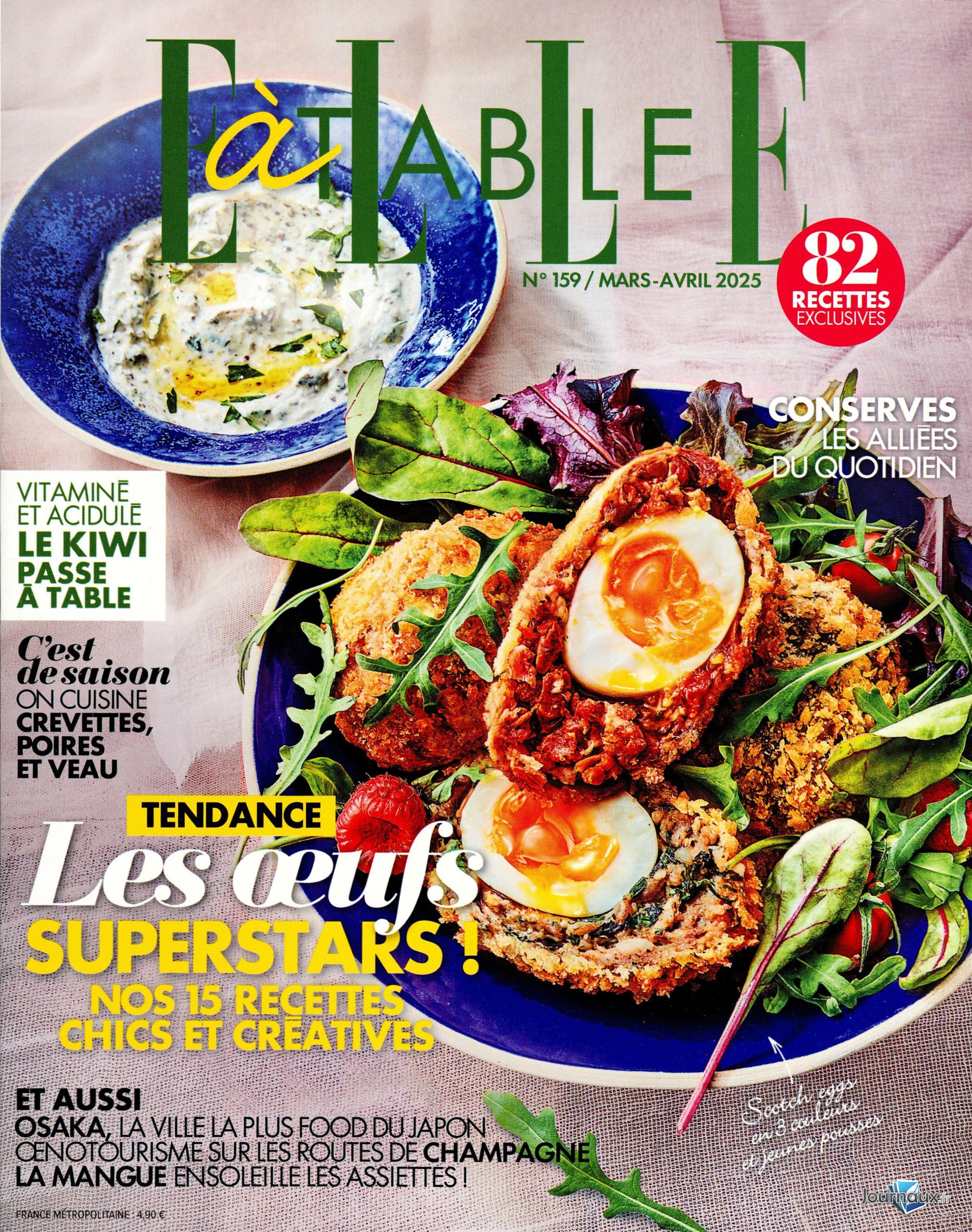 Art & Décoration + Elle à Table n° 594 2025-04-17