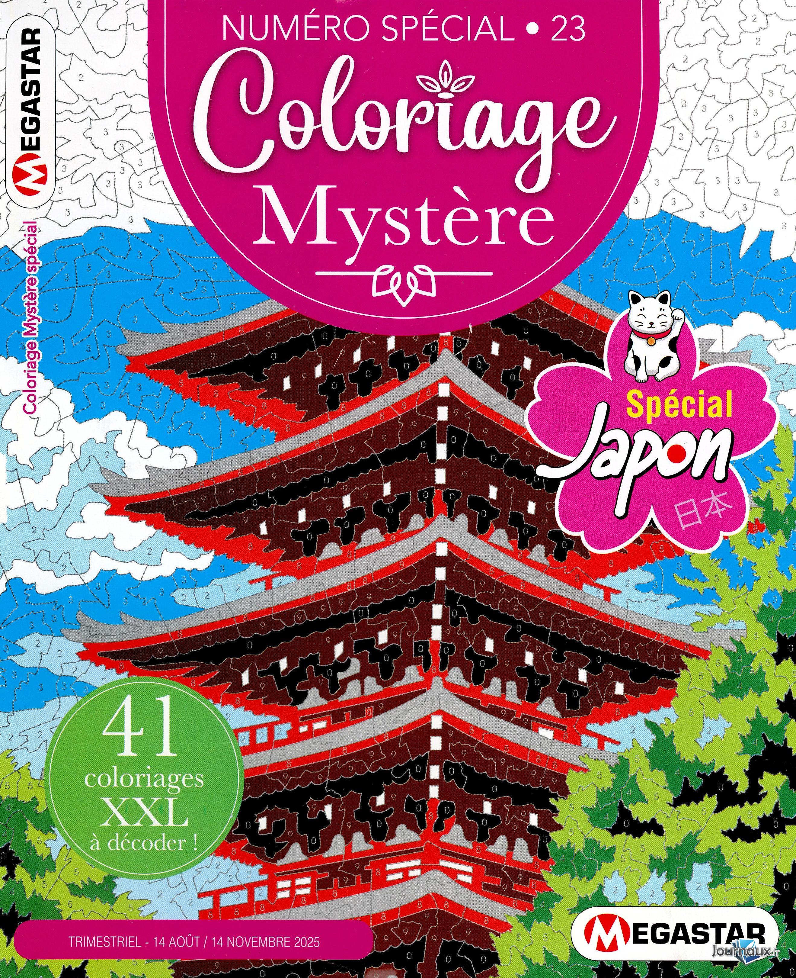 Coloriage Mystère Spécial n° 23 2025-08-19