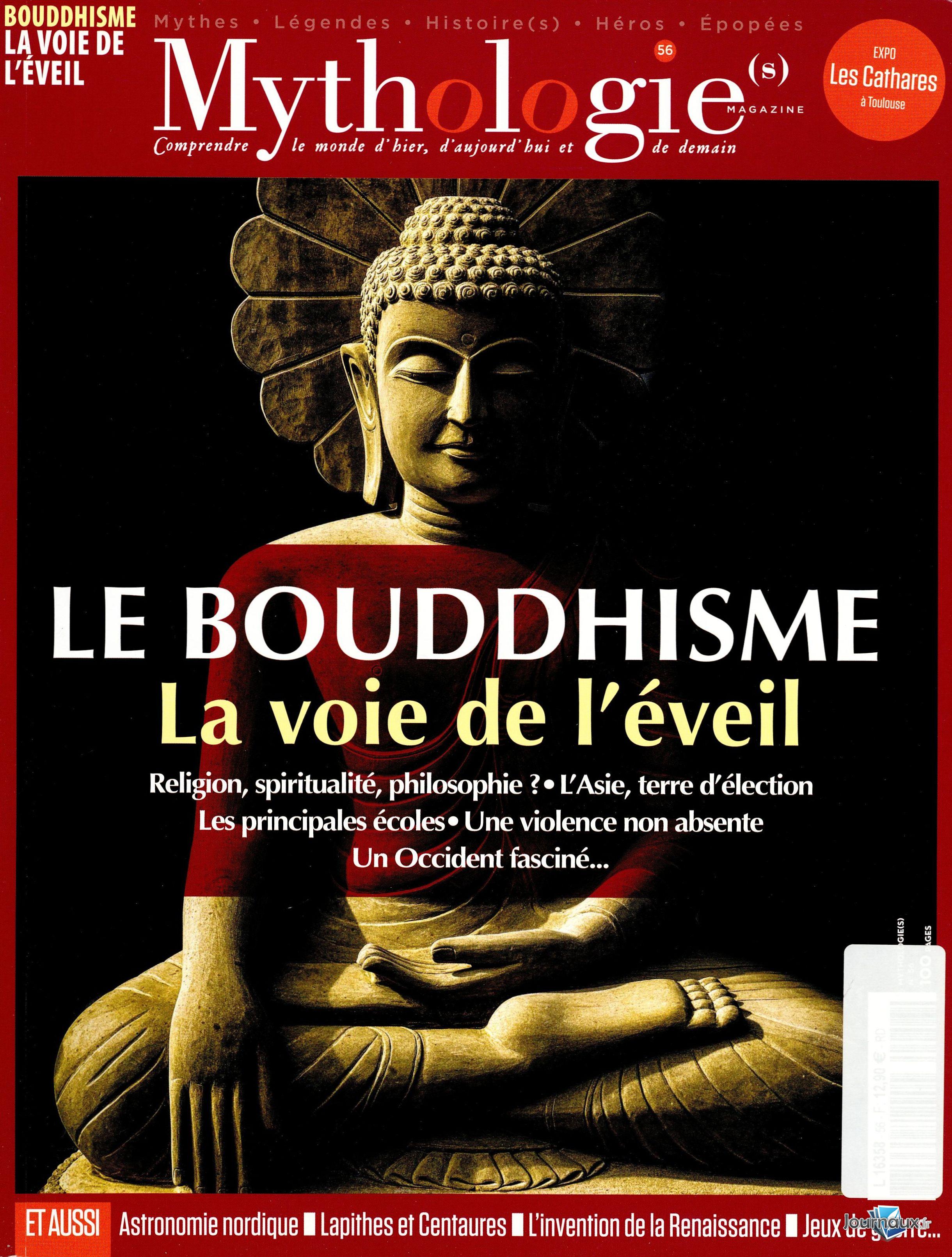 Mythologie(s) + 2 Numéros n° 61 2025-06-20