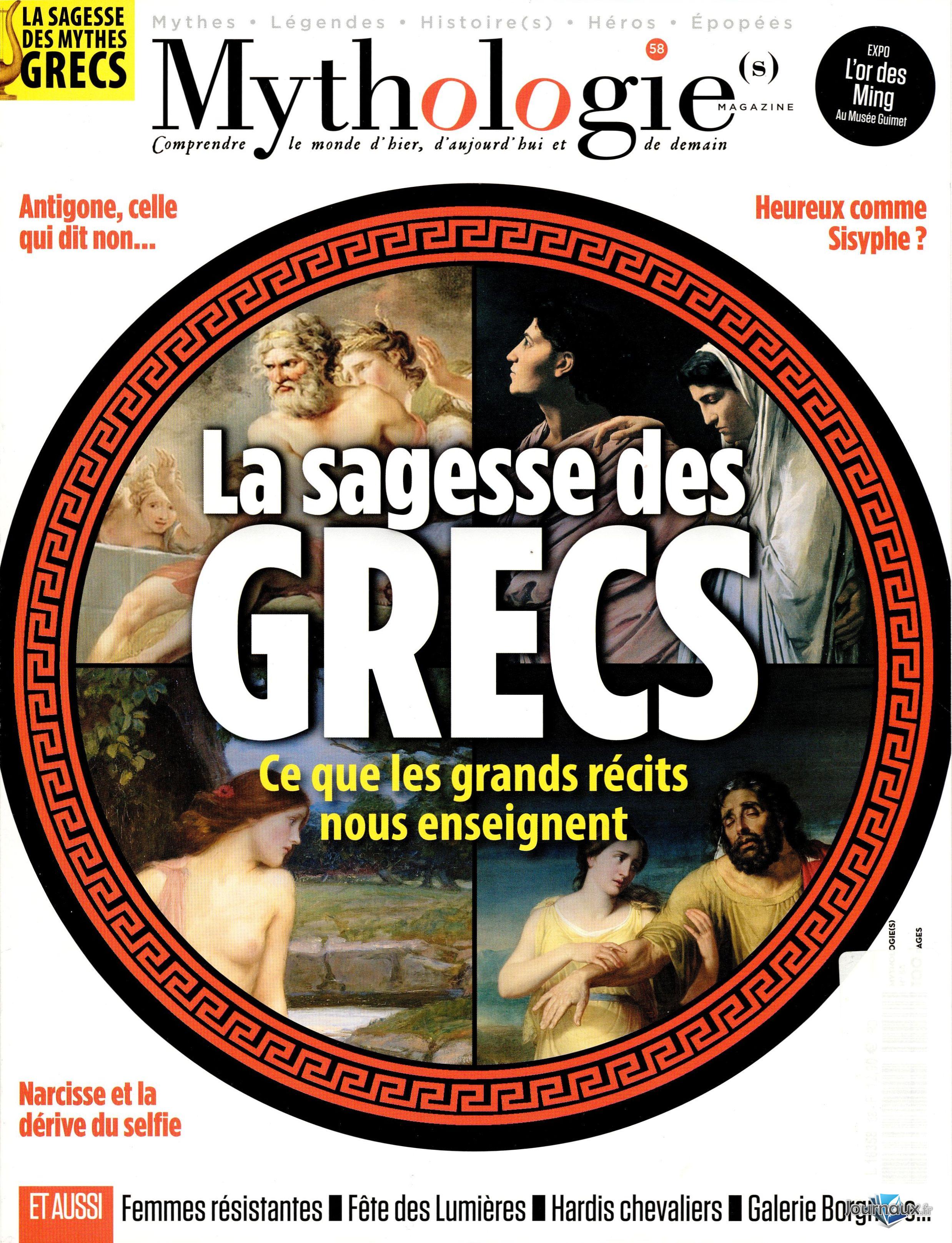 Mythologie(s) + 2 Numéros n° 63 2025-12-24