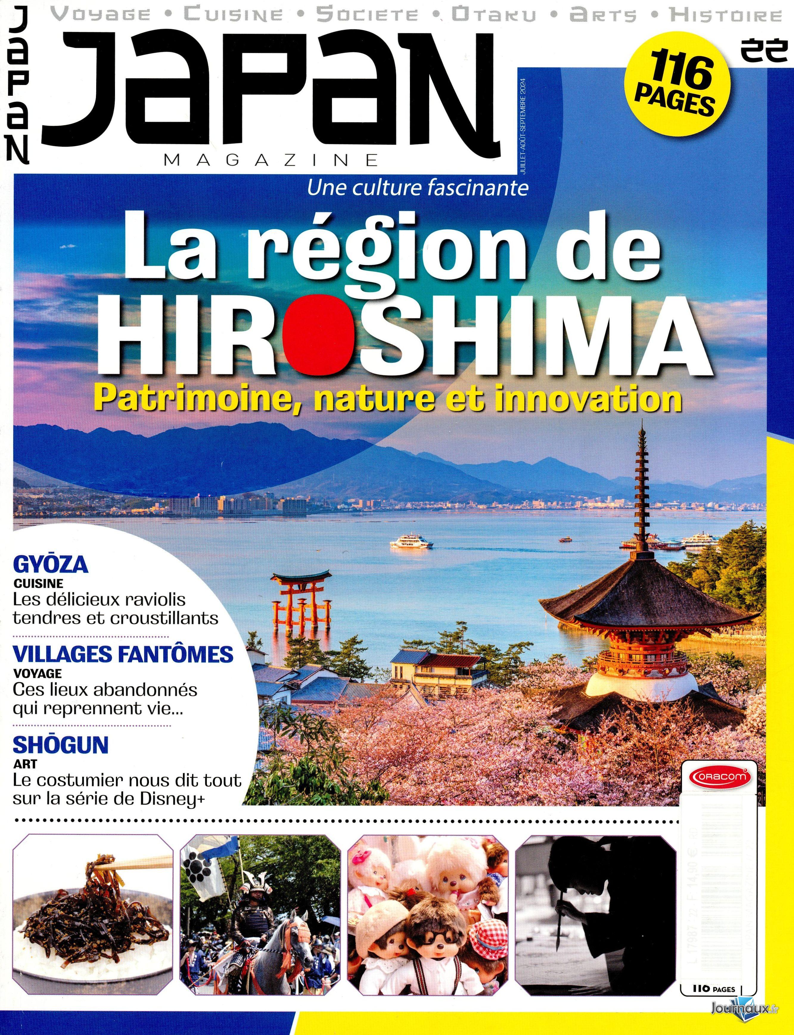 Japan Magazine - Offre Spéciale n° 25 2025-04-16