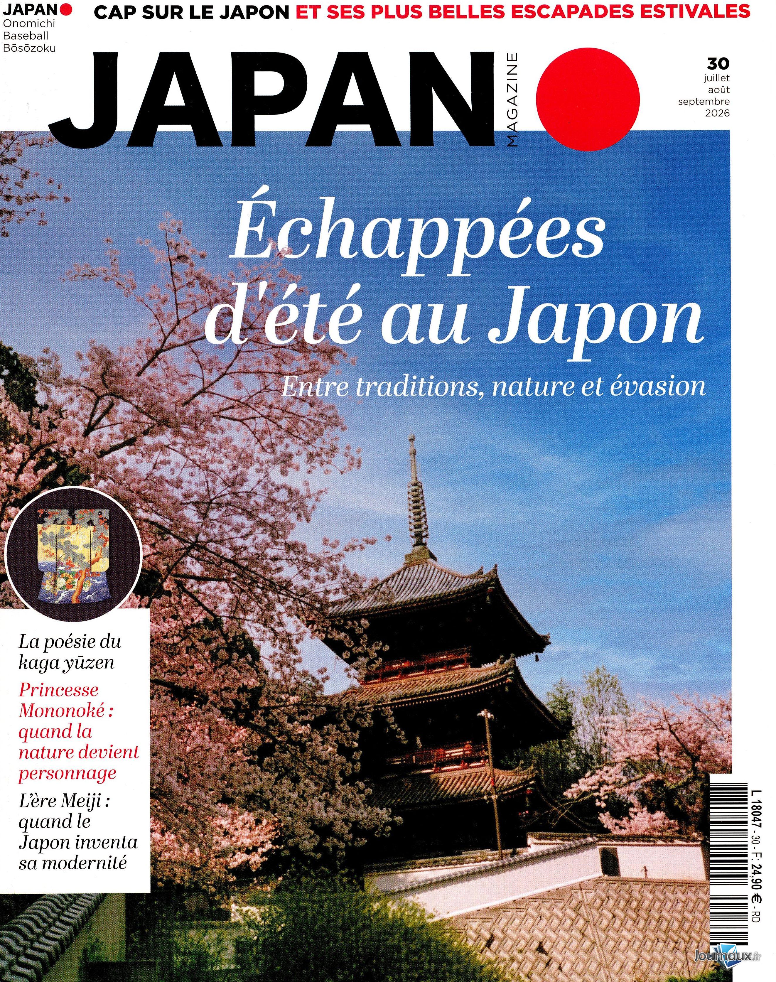 Japan Magazine - Offre Spéciale n° 30 2026-07-23