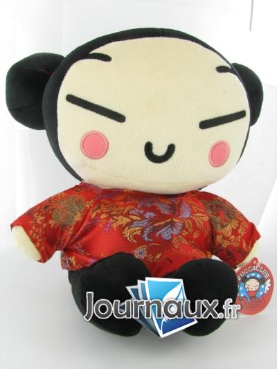 Peluche Chine 28 cm n° 1 2019-02-26